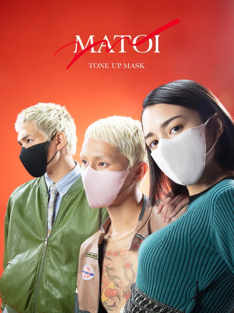 MATOI TONE UP MASK
